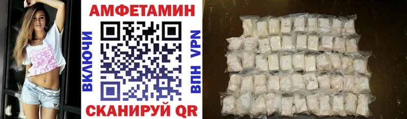 blacksprut маркетплейс  Краснослободск  Amphetamine Розовый 