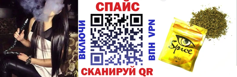 БУТИРАТ BDO 33%  купить наркоту  Краснослободск 