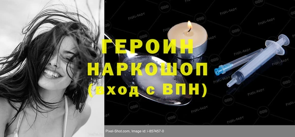гидропоника Аркадак