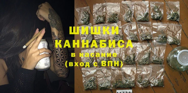 гидропоника Аркадак