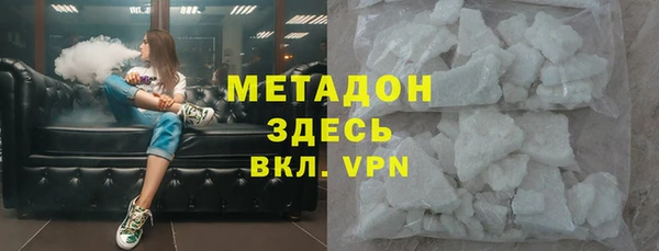 хмурый Арсеньев