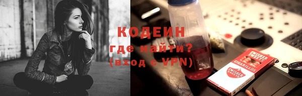 эйфоретик Нягань