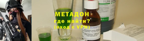 хмурый Арсеньев