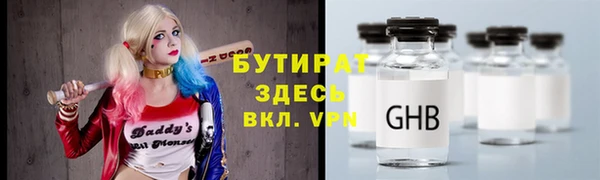 хмурый Арсеньев