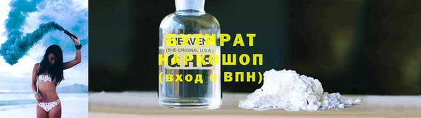 хмурый Арсеньев