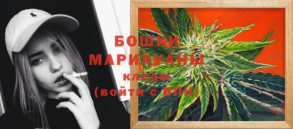 спиды Армянск