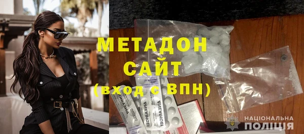 хмурый Арсеньев