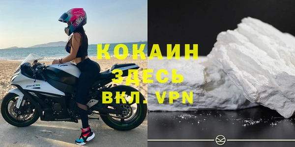 гидропоника Аркадак