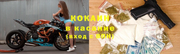 спиды Армянск